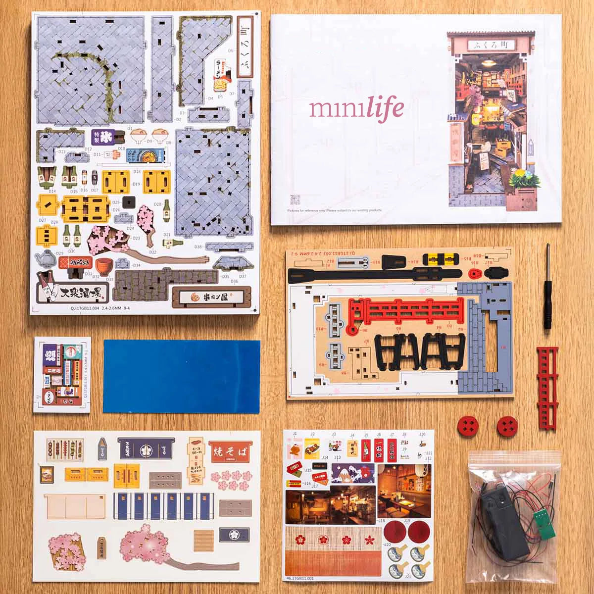 Sakura Wine Alley | Book Nook DIY