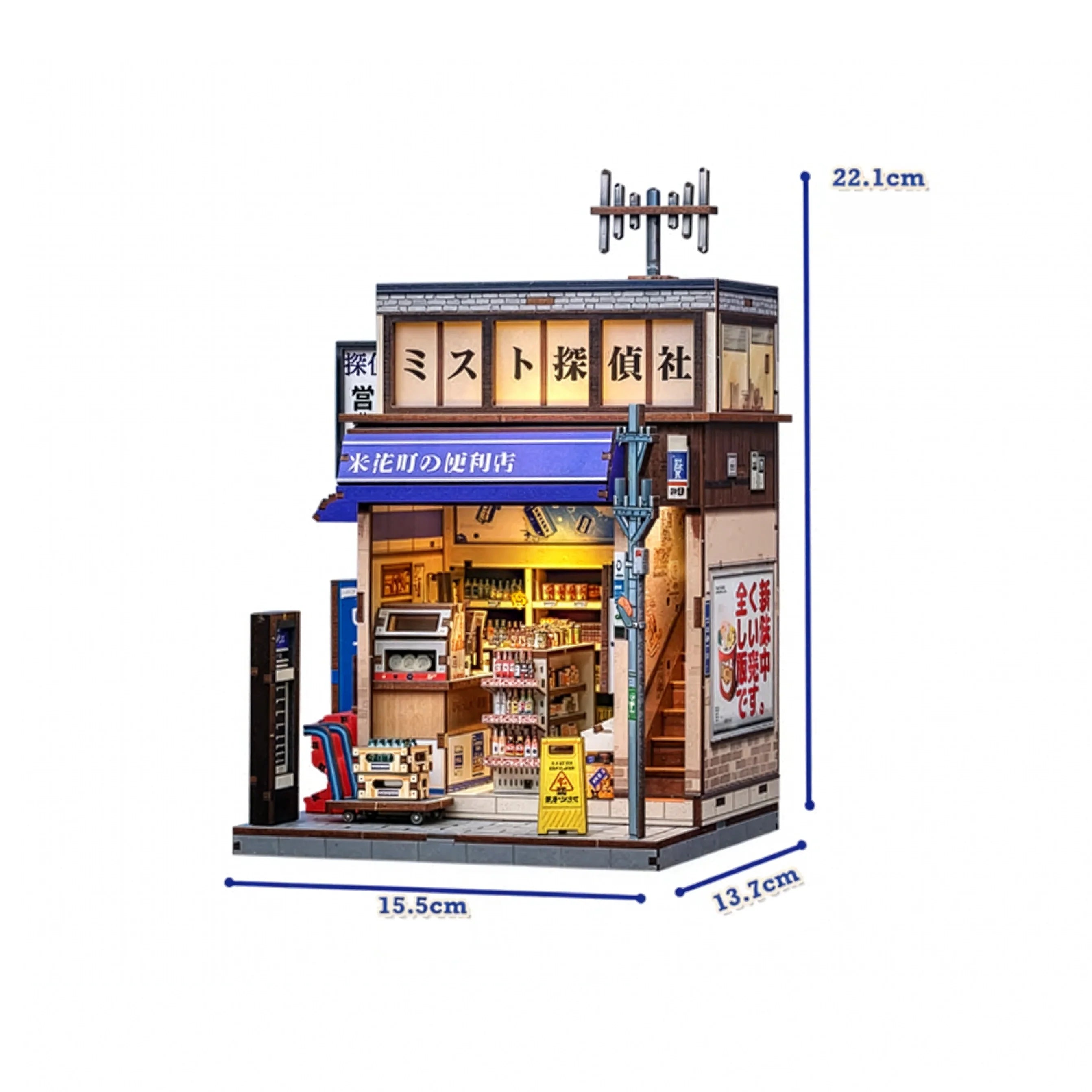 Beika-cho Japanese Convenience Store | Miniature House DIY
