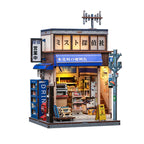 Beika-cho Japanese Convenience Store | Miniature House DIY