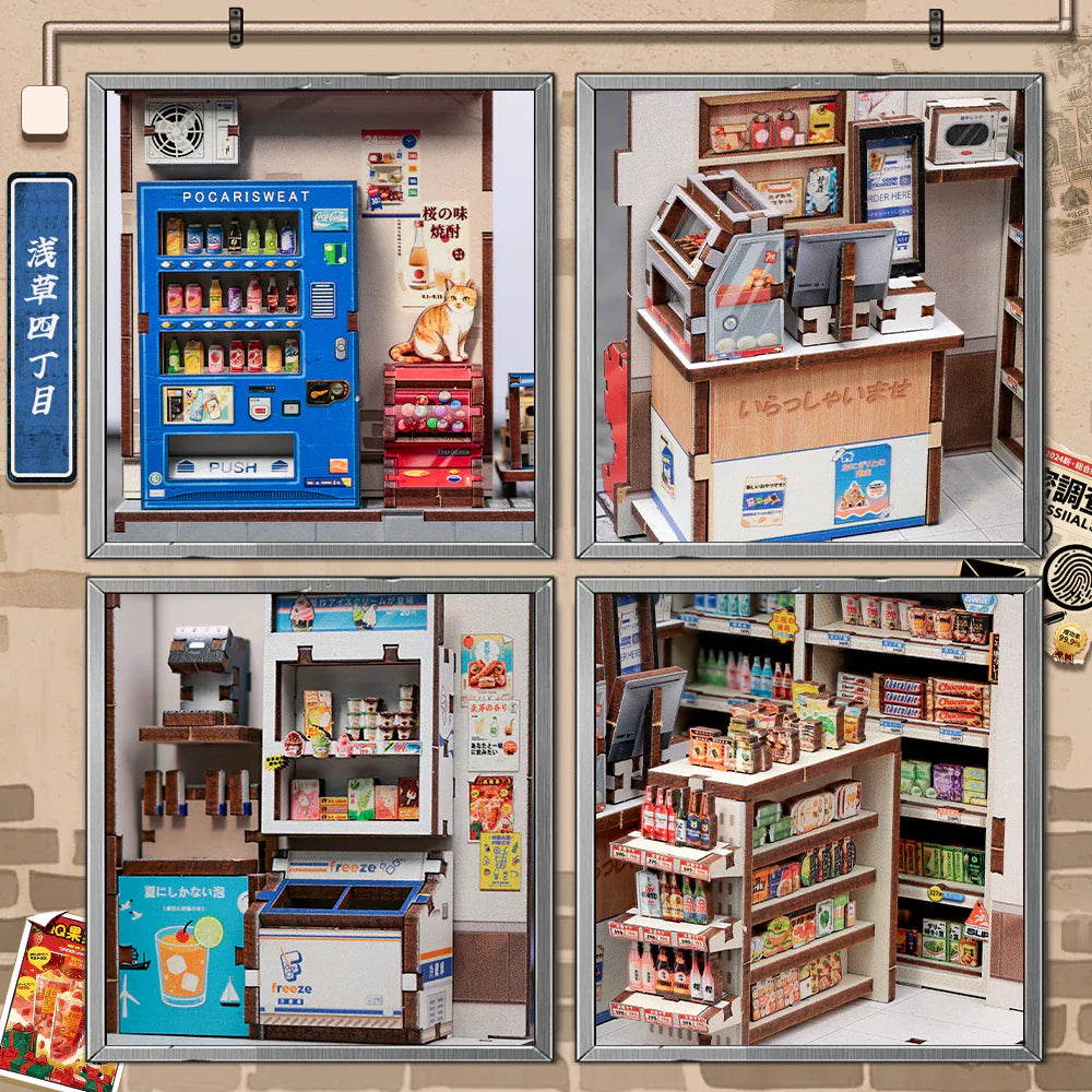Beika-cho Japanese Convenience Store | Miniature House DIY