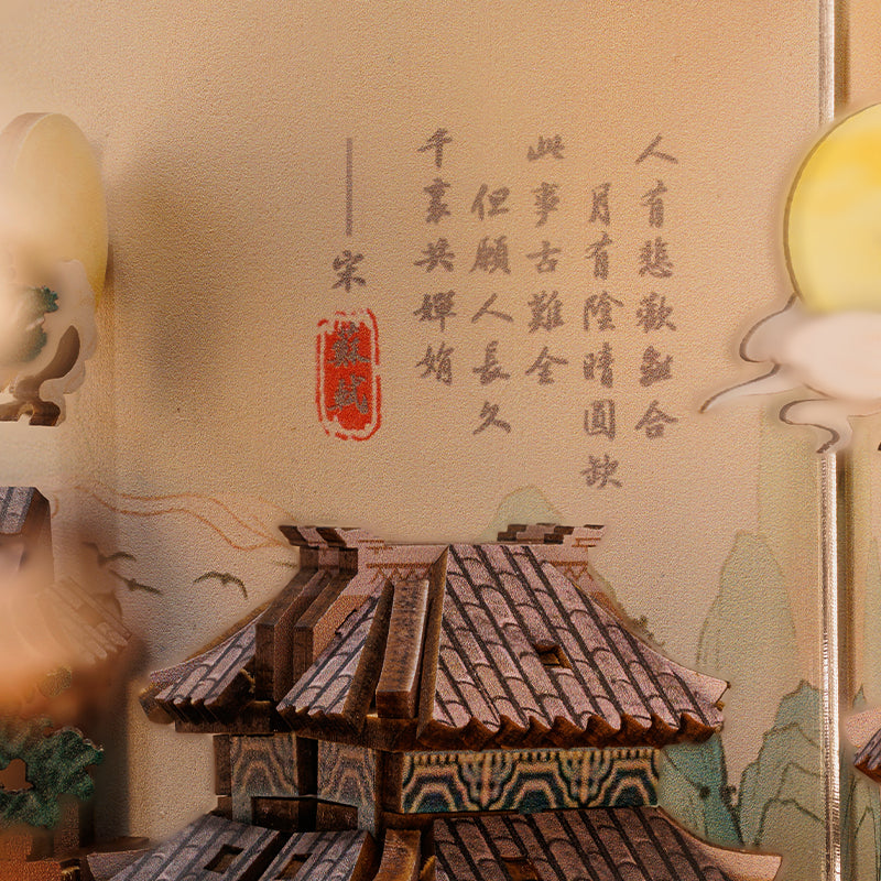 Oriental Village | Book Nook DIY
